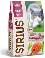 SIRIUS 10 кг сухой корм для взрослых кошек лосось и рис