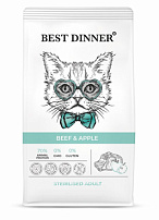 BEST DINNER Adult Sterilised Beef & Apple 1,5 кг сухой корм для стерилизованных кошек с говядиной и яблоком 