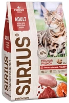 SIRIUS 10 кг сухой корм для взрослых кошек мясной рацион