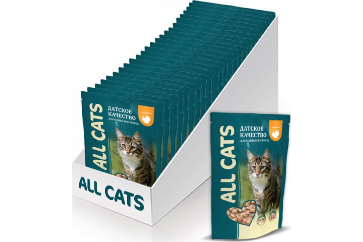 ALL CATS Влажный корм для кошек индейка в сосе (пауч) 25шт х 85 г