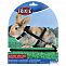 Trixie (Трикси) шлейка для Кроликов с поводком 10 мм*1,2 м
