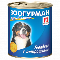 Зоогурман МЯСНОЙ РАЦИОН 750 гр для собак Говядина с потрошками