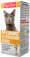 Празицид - суспензия антигельминт для кошек 7 мл на 7 кг