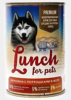 Lunch for pets консервы  для собак Баранина с потрошками кусочки в желе 400гр (9 шт)