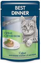 Best Dinner 85 г консервы для кошек и котят с 6 месяца мясные деликатесы суфле с ягненком пауч 1х24