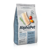 ALPHAPET SUPERPREMIUM MONOPROTEIN 1,5 кг сухой корм для взрослых собак мелких пород из белой рыбы 
