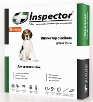 INSPECTOR ошейник от внешних и внутренних паразитов для средних собак 65см
