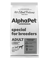 ALPHAPET SUPERPREMIUM ADULT 18 кг сухой корм для взрослых собак средних пород с говядиной и сердцем