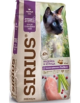 SIRIUS 10 кг сухой корм для стерилизованных кошек индейка и курица