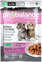 ProBalance kitten 1'st diet для котят с 2-х месяцев беременных и кормящих кошек с кроликом в желе 25 шт по 85 г