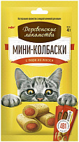 ДЕРЕВЕНСКИЕ ЛАКОМСТВА 4 шт х10 г мини-колбаски для кошек с пюре из лосося 1х60
