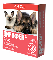Дирофен плюс антигельминтное средство для котят и щенков 1 таблетка на 1 кг