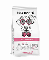 BEST DINNER Adult Sensible Medium & Maxi Veal & Pumpkin 3 кг сухой корм для собак средних и крупных пород с телятиной и тыквой 