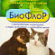БиоФлор ошейник против блох для кошек антипаразитарный 35 см