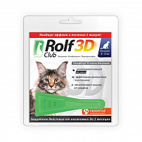 Рольф Клуб (Rolf club) 3D Капли для кошек от блох и клещей 8-15 кг