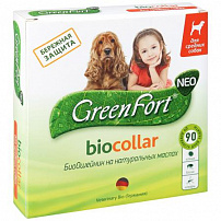 G205 Грин Форт NEO биоошейник от эктопаразитов для собак средних пород