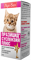 Празицид - суспензия антигельминт для котят 5 мл на 5 кг