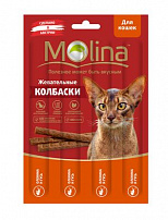 Molina (Молина) лакомство для кошек жевательные колбаски оленина и гусь 20 г