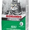 10527/287 Morando Professional Gatto Сухой корм для взрослых кошек Микс с овощами, 15 кг