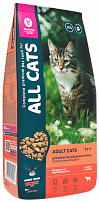 ALL CATS полнорационный сухой корм для взрослых кошек говядина и овощи 13 кг