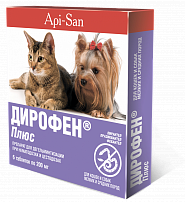 Дирофен плюс антигельминтное средство для кошек и собак 1 таблетка на 5 кг