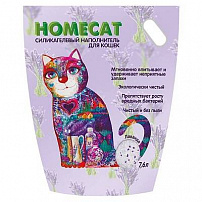 HOMECAT Лаванда 7,6 л силикагелевый наполнитель для кошачьих туалетов с ароматом лаванды