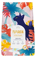 FLORIDA 12 кг сухой корм для взрослых кошек с чувствительным пищеварением с индейкой и яблоком