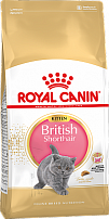 ROYAL CANIN BRITISH SHORTHAIR KITTEN 400 г корм для котят породы британской короткошерстной в возрасте от 4 до 12 месяцев 1х12