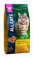 ALL CATS полнорационный сухой корм для взрослых стерилизованных кошек 13 кг