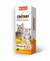 Unitabs Паста для котят, кормящих и беременных кошек Юнитабс 150 мл