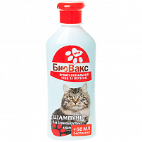 Биовакс шампунь для кошек длинношерстных 305 мл