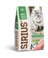 SIRIUS 1,5 кг сухой корм для кошек с чувствительным пищеварением индейка с черникой 