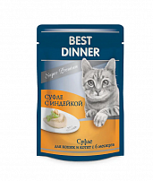 Best Dinner 85 г консервы для кошек и котят с 6 месяца мясные деликатесы суфле с индейкой пауч 1х24