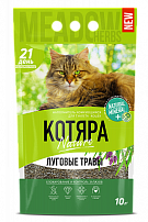 Котяра 10 л комкующийся наполнитель с ароматом луговых трав для туалета кошек 