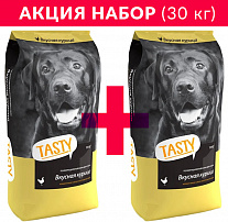 НАБОР TASTY сухой корм для взрослых собак с курицей 2 шт по 15 кг