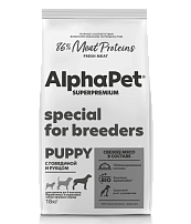 ALPHAPET SUPERPREMIUM 18 кг сухой корм для щенков до 6 месяцев, беременных и кормящих собак крупных пород с говядиной и рубцом