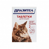 Празител антигельминтик для кошек 2 таблетки