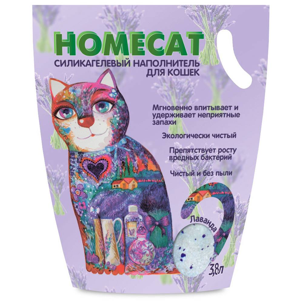HOMECAT Лаванда 3,8 л силикагелевый наполнитель для кошачьих туалетов с ароматом лаванды