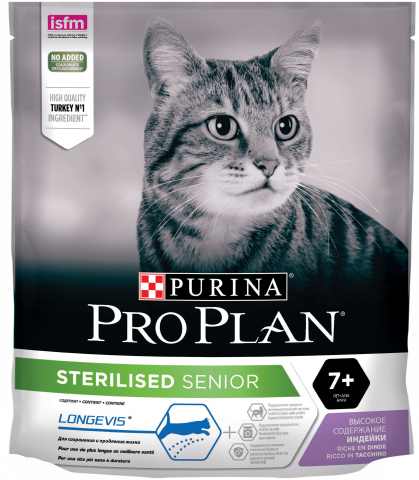 PRO PLAN "Sterilised" с комплексом LONGEVIS сухой 400 гр для кастрированных котов и стерилизованных кошек старше 7 лет Индейка