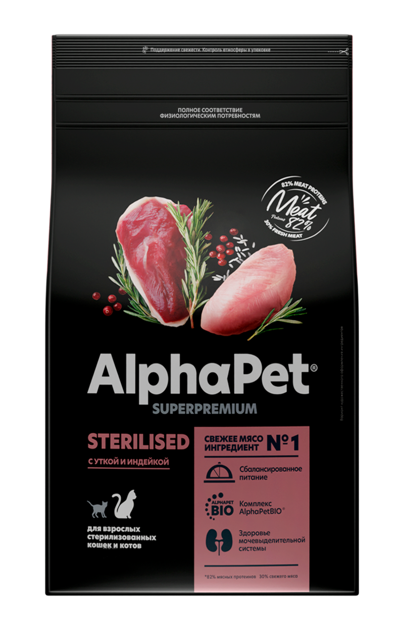 ALPHAPET SUPERPREMIUM STERILISED 1,5 кг сухой корм для взрослых стерилизованных кошек и котов с уткой и индейкой 1х6