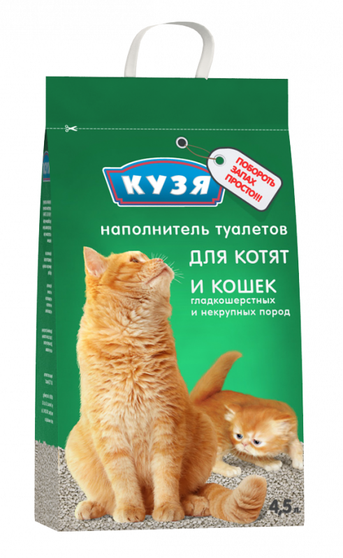 Кошачий наполнитель для котят какой лучше. Наполнитель для кошачьего туалета Кузя. Наполнитель для кошачьего туалета Кузя камушки. Кузя наполнитель впитывающий. Наполнитель Кузя 4,5л.