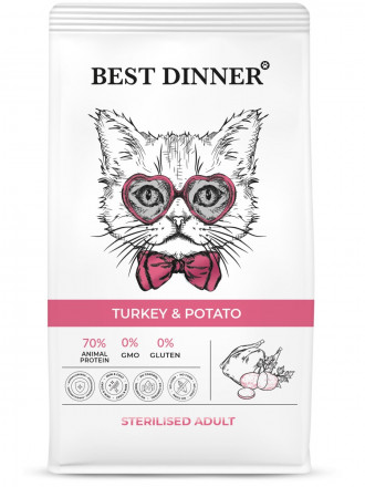 BEST DINNER Adult Sterilised Turkey & Potato 400 г сухой корм для стерилизованных кошек с индейкой и картофелем 