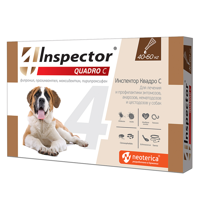 INSPECTOR Quadro С 40-60 кг капли от внешних и внутренних паразитов для собак