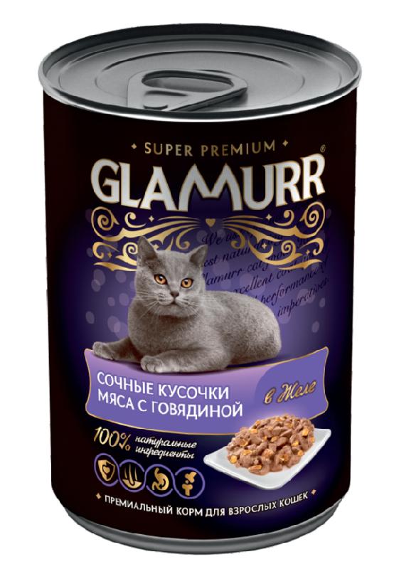 Glamurr Сочные кусочки мяса в желе с Говядиной 420 г для взрослых кошек