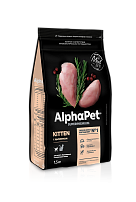 ALPHAPET SUPERPREMIUM 1,5 кг сухой корм для котят, беременных и кормящих кошек с цыпленком 1х6