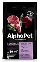 ALPHAPET SUPERPREMIUM 12 кг сухой корм для взрослых собак средних пород с чувствительным пищеварением с бараниной и потрошками