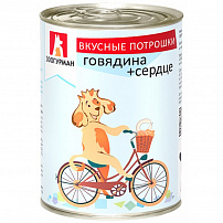 Зоогурман вкусные потрошки говядина сердце 350 г Зоогурман вкусные потрошки говядина сердце 350 г