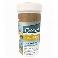 8 IN 1 Excel Glucosamine 55 таб