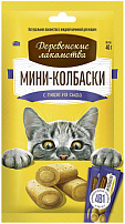 ДЕРЕВЕНСКИЕ ЛАКОМСТВА 4 шт х10 г мини-колбаски для кошек с пюре из сыра 1х60