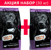 НАБОР TASTY сухой корм для взрослых собак с ягненком 2 шт по 15 кг